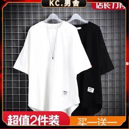 短袖男 短T男生 五分袖上衣男士 潮流青春流行圓領城市風貌寬松時尚潮牌潮夏季T恤短袖新款簡約 短袖上衣 KH1-MINTS名仕男裝 歷史價格詳細信息