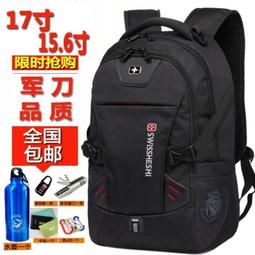 瑞士軍刀電腦包男士手提包橫款商務公文包大容量男式單肩斜挎背包 歷史價格詳細信息