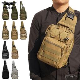 特惠適用獵豹黑金剛車身拉花 q6車貼腰線貼紙奇兵cs6貼花彩條 歷史價格詳細信息