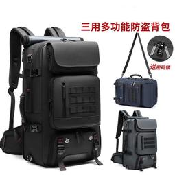 台灣外交戰略／施正鋒主編／9789868814240 歷史價格詳細信息