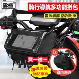 台灣現貨超大容量羽球袋6支裝多層運動羽球包手提配獨立鞋袋羽毛球拍袋羽球後背包800D防水羽球袋 歷史價格詳細信息