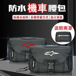 【台灣現貨】贈32G+10米後拉線 10吋屏觸控流媒體電子後視鏡/GPS/行車紀錄器/前後鏡頭1080P/無光夜視 歷史價格詳細信息