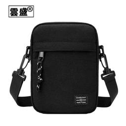 台灣現貨 小掛件手機鏈掛繩掛脖斜挎防摔防丟手機掛繩掛脖長款掛飾手機掛繩 歷史價格詳細信息