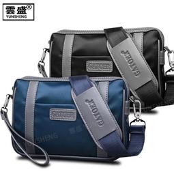 （台灣現貨）多隔層女生休閒出外運動斜背包（BW01） 歷史價格詳細信息