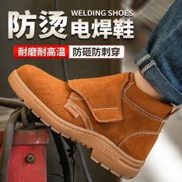 現貨，安全防疫最佳聖品「10組家庭下單區」????????吉屋商行GeoAll???????? 歷史價格詳細信息