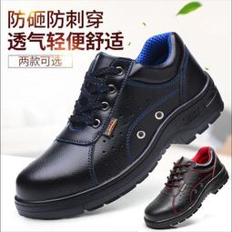 現貨，安全防疫最佳聖品「10組家庭下單區」????????吉屋商行GeoAll???????? 歷史價格詳細信息