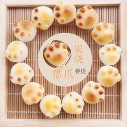 現貨碳晶護牆板格柵竹炭纖維集成牆板鏡面碳巖板背景牆木飾面 歷史價格詳細信息