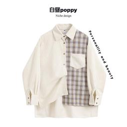 台灣現貨 免外接電源 加強版本 主機板內置 USB 9Pin 一分二 一分四 集線器 連接線 電路板設計 USB2.0 歷史價格詳細信息