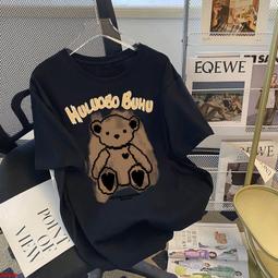 韓版新款純棉小熊反光短袖T恤 男潮牌設計感百搭上衣港風炸街帥氣衣服 短T 情侶裝 男生衣著（TGA119）【壹號站】 歷史價格詳細信息
