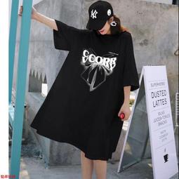 【全新現貨】夏裝短袖男寬松韓版百搭拼接半袖T恤情侶裝五分袖潮流tee  露天市集  全台最大的網路購物市集 歷史價格詳細信息