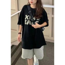 韓版hiphop冰絲透氣連帽防曬服女夏季修身顯瘦休閑百搭開衫外套潮-東方名居 歷史價格詳細信息