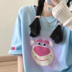 草莓熊松松系列飛碟夜燈音響迷你音響家用卡通音箱桌面 歷史價格詳細信息