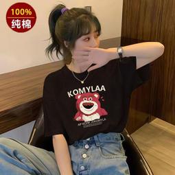 ✨台灣現貨???? 韓版尼龍髮繩 髮飾 高彈力髮圈 袋裝量販版 #彤夫人 歷史價格詳細信息