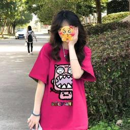 全方位玫紅色遮光睡眠眼罩(1入) 歷史價格詳細信息