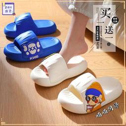 台灣現貨【小友學姐】室內拖鞋熱門厚底踩屎感涼拖鞋女情侶家居好穿的拖鞋拖鞋增高厚拖鞋男款  露天市集  全台最大的網路購物 歷史價格詳細信息