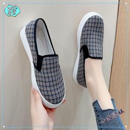 【老派購物學】《全世界最美的猜謎書》│如何 歷史價格詳細信息