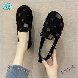 夏季女鞋單鞋涼鞋布鞋魚嘴平底防滑開車上班透氣舒適懶人鞋 歷史價格詳細信息