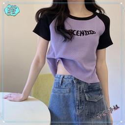 台灣現貨【 ????????????????????????????????????】Chic小眾 嘻哈 原宿風 短T 短踢 顯白 純棉 短袖T恤 半袖 女 歷史價格詳細信息