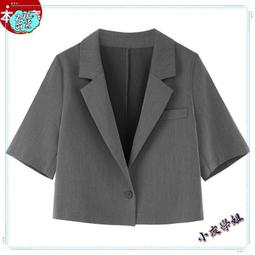 巨顯腿長 復古時髦感水洗黑色微喇叭褲男小眾設計感牛仔褲 歷史價格詳細信息