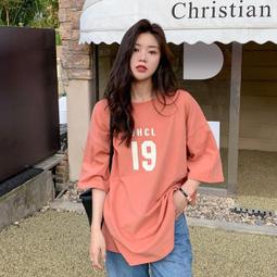 台灣現貨【 ????????????????????????????????????】夏季bf風 街頭穿搭 辣妹風 純棉短袖 ins潮 短袖t恤 男女同款 歷史價格詳細信息