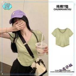 台灣現貨【小友學姐】小心機露肩女夏2023新款學生短袖寬鬆小眾設計感T恤別緻上衣ins潮  露天市集  全台最大的網路購 歷史價格詳細信息