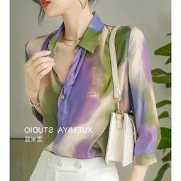 現貨 漸變色吹風機 小型超靜音速乾大瓦數 4.7 沙龍級　家用大風量　負離子吹風機 歷史價格詳細信息