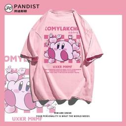 冰絲女褲中老年夏季薄款寬鬆大碼媽媽裝九分褲高腰顯瘦白色休閒褲 歷史價格詳細信息