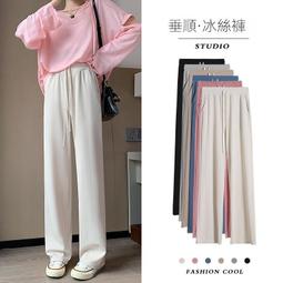 台灣現貨2023夏季冰絲女睡裙夏天薄款吊帶性感睡衣純欲V領帶胸墊家居裙子涼爽舒適 歷史價格詳細信息