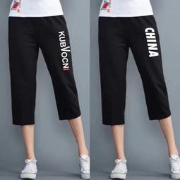 潮流衣館大碼寬松t恤女夏裝新款百搭字母印花短袖設計感小眾露肩上衣女潮-時尚男裝 歷史價格詳細信息