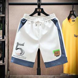 【台灣現貨】五指透氣男襪【1雙】五指短襪/純棉襪/立體腳跟/網眼/男襪 型號:C349【FAV】 歷史價格詳細信息