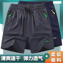 台灣現貨免運夏季早秋新薄款款哈倫褲系帶直筒運動褲女韓版高腰顯瘦潮束腳衛褲褲子女生 顯瘦 ins風  露天市集  全台最大 歷史價格詳細信息