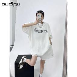 【現貨】 新款華夫格質感衛衣  長袖大學T 百搭 男士上衣 情侶裝 秋冬款 寬鬆休閒潮流 無帽上衣穿搭必備 襯衫 上衣 歷史價格詳細信息