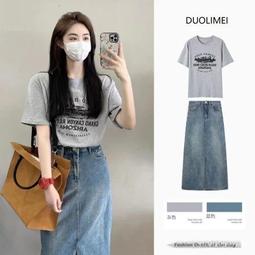 台灣現貨範智喬藍色純欲百搭翻領針織衫女設計感短版小個子短袖氛圍感上衣MC飾 1TOD  露天市集  全台最大的網路購物市 歷史價格詳細信息