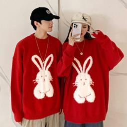 台灣現貨秋冬大學T男士2022新款潮牌ins寬鬆韓版男生休閒圓領長袖t恤  露天市集  全台最大的網路購物市集 歷史價格詳細信息