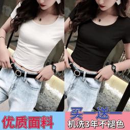 現貨 網紅夏季新款辣妹風小心機修身顯瘦黃色排扣短袖包臀連衣裙女潮女-誠信商鋪 歷史價格詳細信息