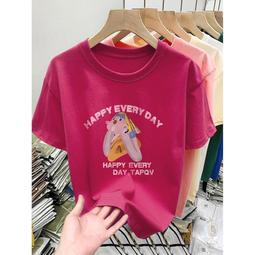 台灣現貨【????櫻桃大尺碼】M-4XL 大尺碼 大尺碼襯衫女裝新款潮襯衫女寬鬆方領胖mm女顯瘦短款長袖襯衣  露天市集 歷史價格詳細信息