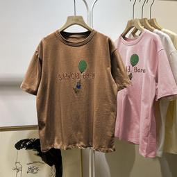 台灣現貨【????櫻桃大尺碼】M-5XL 大尺碼闊腿褲女 胖妹妹開叉秋款垂感直筒寬松小個子西裝拖地褲  露天市集  全台最大 歷史價格詳細信息