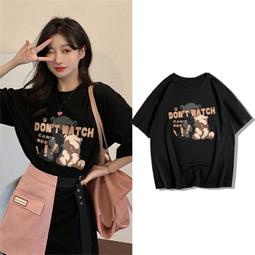 M-5XL短袖 大尺碼純色襯衫男 短袖襯衫男 冰絲免燙寬松男襯衣  夏季薄款冰感韓版潮流ins休閑中袖白襯衣男 歷史價格詳細信息