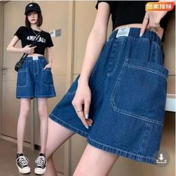 台灣現貨110公斤可穿 大尺碼 女生長袖T恤 韓版 寬鬆 圓領 套頭 衛衣 學生 時尚百搭 大學T 中長款 燈籠袖 加絨 歷史價格詳細信息