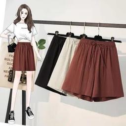 台灣現貨L-4XLV領交叉短版T恤 現貨批發????短袖皺褶 性感 打底衫????純棉 彈力 大尺碼上衣 韓妞必備 正韓上衣 女 歷史價格詳細信息