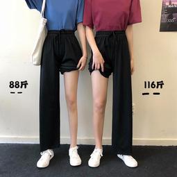 台灣現貨S-4XL大尺碼長褲 現貨批發 女生長褲 開叉運動褲 垂墜感 顯瘦 遮肉 寬褲 鬆束腰綁帶 韓版 女生衣著 正韓 歷史價格詳細信息