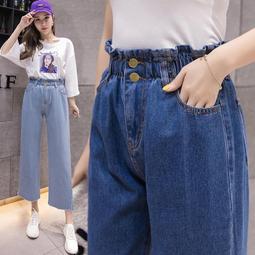 台灣現貨S-5XL現貨 大尺碼長褲????寬鬆長褲 工裝褲鬆束腰顯瘦 寬褲 休閒褲????正韓長褲 女生衣著 衣著 加大尺碼 韓 歷史價格詳細信息