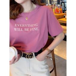 台灣現貨【SheSaid】韓版設計感流蘇圓領T恤 修身百搭 不對稱長袖上衣  露天市集  全台最大的網路購物市集 歷史價格詳細信息