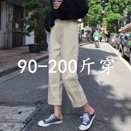 台灣現貨【Abao】高腰 垂墜感 寬鬆格子褲 女 薄款 新款 夏季 韓版 顯瘦直筒褲 拖地寬褲  露天市集  全台最大的 歷史價格詳細信息