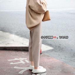 台灣現貨【小個子煙管褲】西裝褲女 夏季 九分西裝褲 薄款褲子 直筒 寬鬆窄管女褲 小個子 八分煙管褲 女 簡約時尚女裝 歷史價格詳細信息