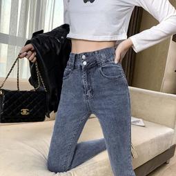 台灣現貨牛仔褲 窄管牛仔褲 高腰牛仔褲 彈力牛仔褲 大尺碼 雙排扣高腰牛仔褲女2022秋季新款刷毛彈力緊身顯瘦窄管鉛筆褲 歷史價格詳細信息