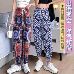 現貨 大尺碼加長女生腰帶 細皮帶 女款 休閒牛仔褲腰帶 女士 大尺碼加長腰帶 大尺碼加長皮帶 大尺碼加長女腰鏈-簡約 歷史價格詳細信息