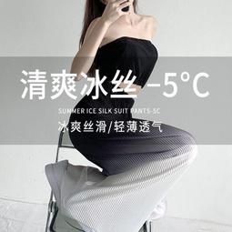 巨顯腿長 復古時髦感水洗黑色微喇叭褲男小眾設計感牛仔褲 歷史價格詳細信息