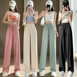 冰絲闊腿褲女夏季薄款2023新款高腰垂感涼涼窄版休閒直筒褲子 歷史價格詳細信息