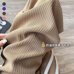 春夏薄款冰絲垂墜感褲子男中國風龍紋印花燈籠哈倫褲寬鬆休閒寬褲 歷史價格詳細信息